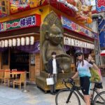 Osaka Harbor and Guided Sightseeing Ride - Practical Details and What to Expect