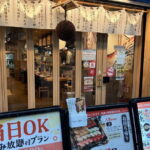 Osaka Juso Local Food and Sake Tour - Final Thoughts on Value and Experience