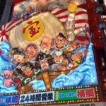 Osaka Private Tour with Guide in Spanish - Practical Details and Final Thoughts