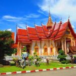 Phuket City and Sightseeing & Old Phuket Town Tour - Transportation, Timing, and Practicalities