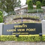 Phuket City Highlights Tour - Whats Included and Whats Not