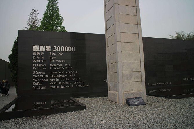 PRI Day Tour to Nanjing Massacre Memorial Hall and Qiqiao Village - FAQ