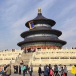 PRI Layover Day Tour in Beijing: Summer Palace, Temple of Heaven - Practical Details and What to Expect