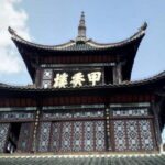 Private 1 Day Guiyang Package Tour From Beijing's Hotel - Final Thoughts