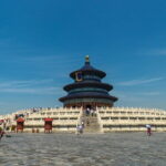 Private 4-Day Beijing Package Tour - First Impressions and Overall Impression