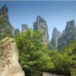 Private 4-Day Zhangjiajie Package Tour Including Lunch - Practical Tips and Considerations