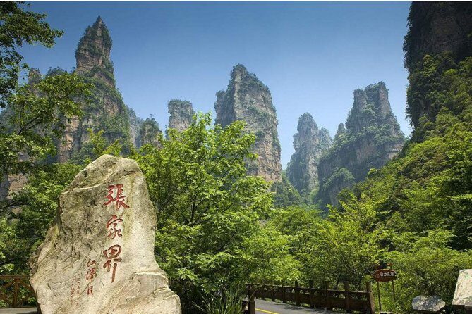 Private 4-Day Zhangjiajie Package Tour Including Lunch - Practical Tips and Considerations