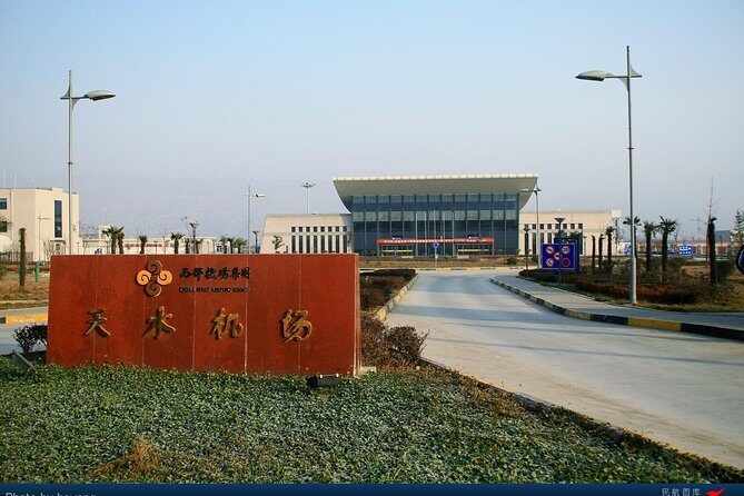 Private Airport Transfer: Tianshui Airport (THQ) to Tianshui Hotel - Final thoughts