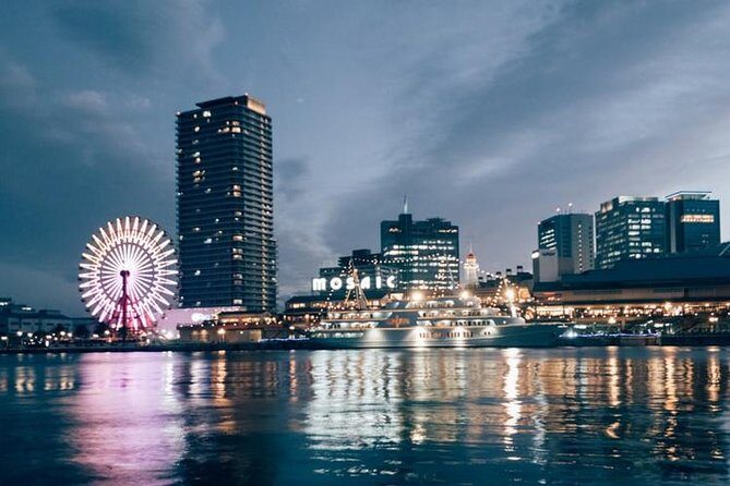 Private Arrival Transfer From Kobe Airport to Kobe City - What the Experience Looks Like: From Arrival to Hotel