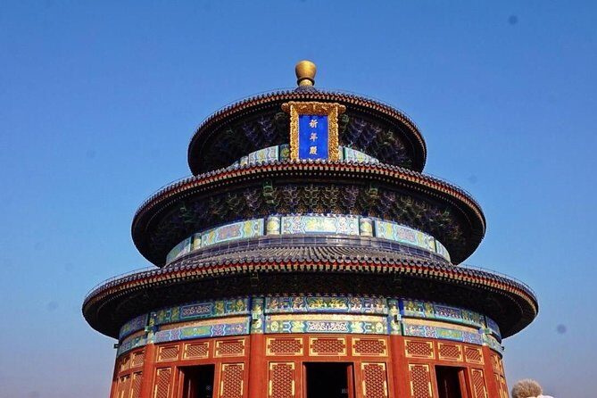 Private Beijing Half Day Tour : Lama Temple, Silk Factory And Temple of Heaven - Practical Details and What to Expect