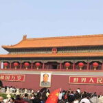 Private Beijing Layover Flexible City Tour - Tiananmen Square