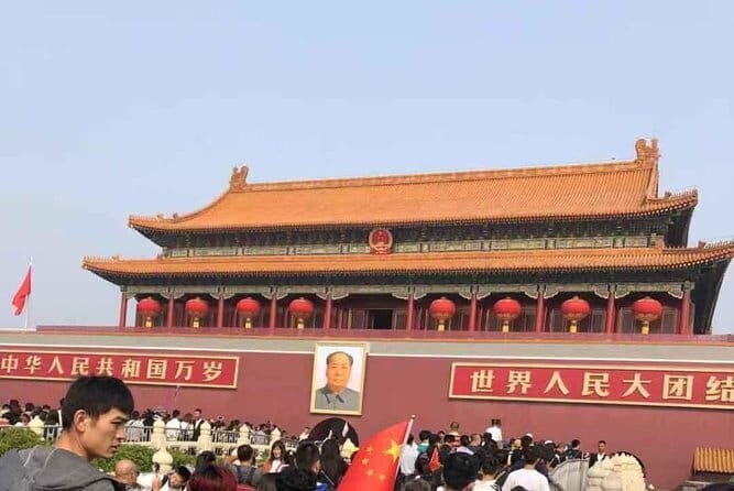 Private Beijing Layover Flexible City Tour - Tiananmen Square