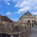 Private Beijing One Day Tour From Shanghai 's Hotel Including Transfer Service - The Sum Up