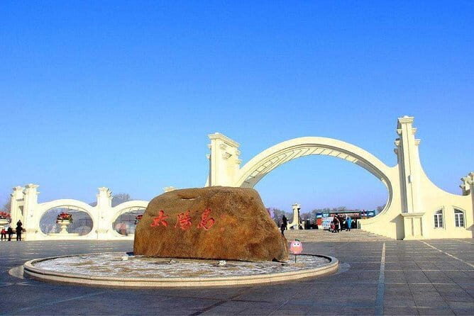 Private Best of Harbin City Tour in Summer - Practical details and what to expect