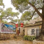 Private Day Tour of Ancient Chuandixia Village From Beijing - Why Choose This Tour?