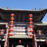 Private Day Tour: Pingyao Highlights of Old Town and City Wall - A Walk Through Pingyao’s Iconic City Wall and Ming-Qing Street