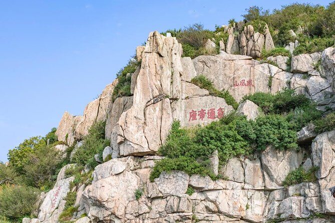 Private Day Tour to Mountain Tai from Beijing by Bullet Train - The Experience from a Traveller’s Perspective