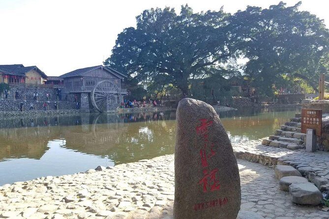 Private Day Tour to Nanjing Tulou Castle, Yun Shui Yao Old Village from Xiamen - Analyzing the Value