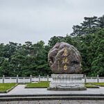 Private Day Tour to Nanyue Hengshan Mount from Changsha - Practical Tips for Making the Most of Your Day