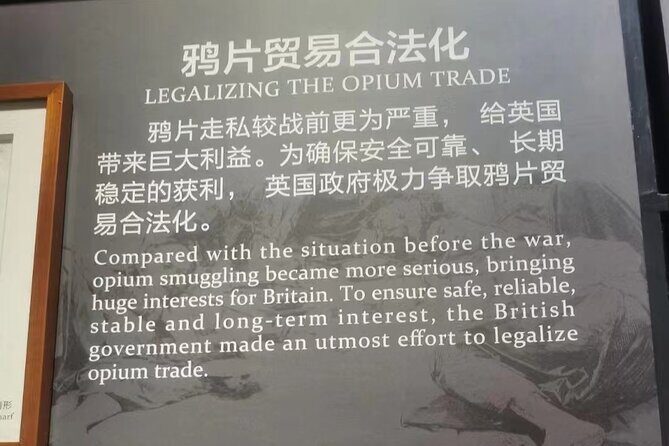 Private Day Tour to Opium War Museum and Humen Fort fr Guangzhou - Final thoughts