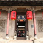 Private day tour to Pingyao from Xi'an by Bullet Train - Who Will Love This Tour?