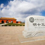 Private Day Tour to Yinshan Pagoda Forest and Ming Tombs from Beijing - Final Thoughts: Who Should Book This Tour?
