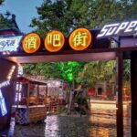 Private Day Tour to Yuanjia Village from Xian: Han Costume Class, Cave House etc - What Travelers Say (Based on Reviews)