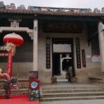 Private Day Tour to Zu Temple & Fengjian Water Town fr Guangzhou - Practical Details and What to Expect