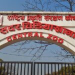 Private Day Trip to Central Zoo at Jawalakhel - In Summary