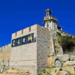Private Day Trip to Hui'an county in Quanzhou from Xiamen - Why This Tour Works Well for Certain Travelers