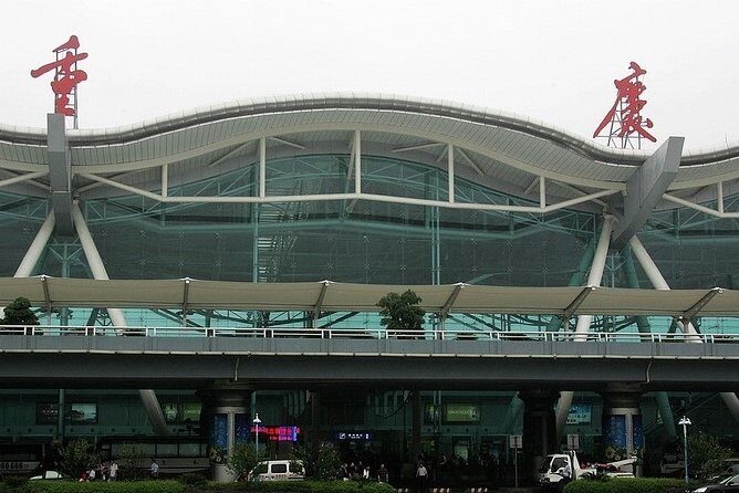 Private Departure Transfer:Hotel to Chongqing Jiangbei International Airport CKG - Why Choose This Transfer?
