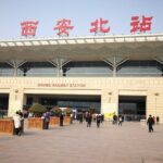 Private Departure Transfer:Xi'an City Hotel to Any Xi'an Railway Station - What to Expect from the Experience