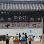 Private Family Tour Rail Bike Nami Island Cable Car Garden - Final Thoughts