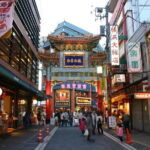 Private Full Day Customizable Guided Tour in Yokohama - Final Thoughts