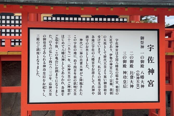 Private Guided Full Day Usa Shrine and Jigoku tour - Who Should Consider This Tour?