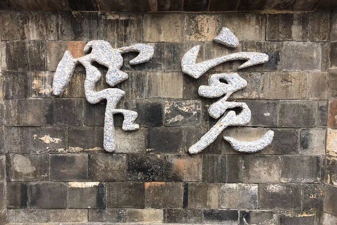 Private Guided Tour of Chengdu with Lunch + Sichuan Opera - Practical Details and Value
