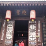 Private Half-Day Cultural Walking Tour of Xi'an - A Detailed Look at the Tour Itinerary