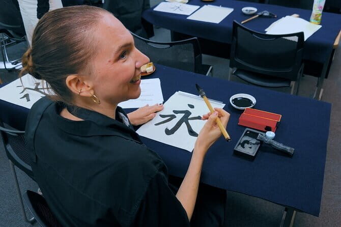 Private Japanese Calligraphy Lesson in Tokyo - Who Will Love This Experience?