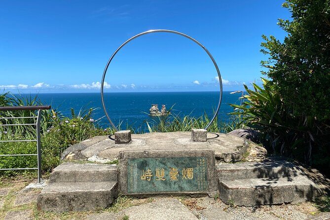 Private Laomei Green Reef Day Tour from Taipei - Who Will Love This Tour?