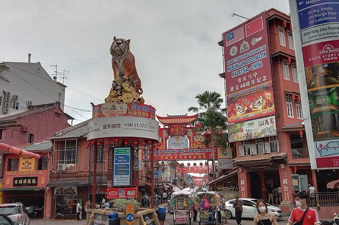 Private Malacca Day Tour With Lunch from Kuala Lumpur *25* - Jonker Street: The Heart of Local Life