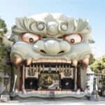 Private Osaka City Sightseeing Day Tour with Pick Up and Drop-off - Practical Details: Logistics and Tips