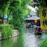 Private Round Trip Transfer from Suzhou to Luzhi Water Town - The Flexibility and Freedom to Explore at Your Own Pace