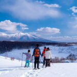 Private Scenic Hills Snowshoeing in Biei - The Snowshoeing Experience