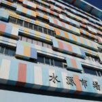 Private Taipei LGBT Day Tour - Final Thoughts: Is This Tour for You?