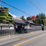 Private Tea Ceremony in a traditional guest house - Who Should Consider This Tour?