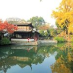 Private tour Suzhou Lingering garden tiger hill Pingjiang road - Analyzing the Value and Practicalities
