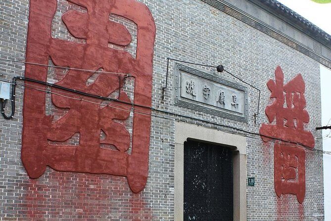 Private Tour to Xitang and Liantang Water Town from Shanghai with Dinner and Boat Ride - Analyzing the Itinerary: What You Can Expect