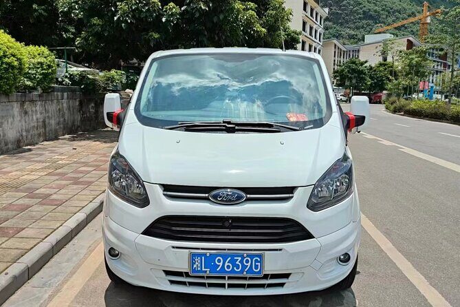 Private Transfer: Beijing hotel/airports from/to Gubei Hotel - Who Is This Transfer Best For?