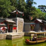 Private Transfer between Summer Palace and Beijing City Hotel - FAQ