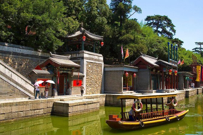 Private Transfer between Summer Palace and Beijing City Hotel - FAQ